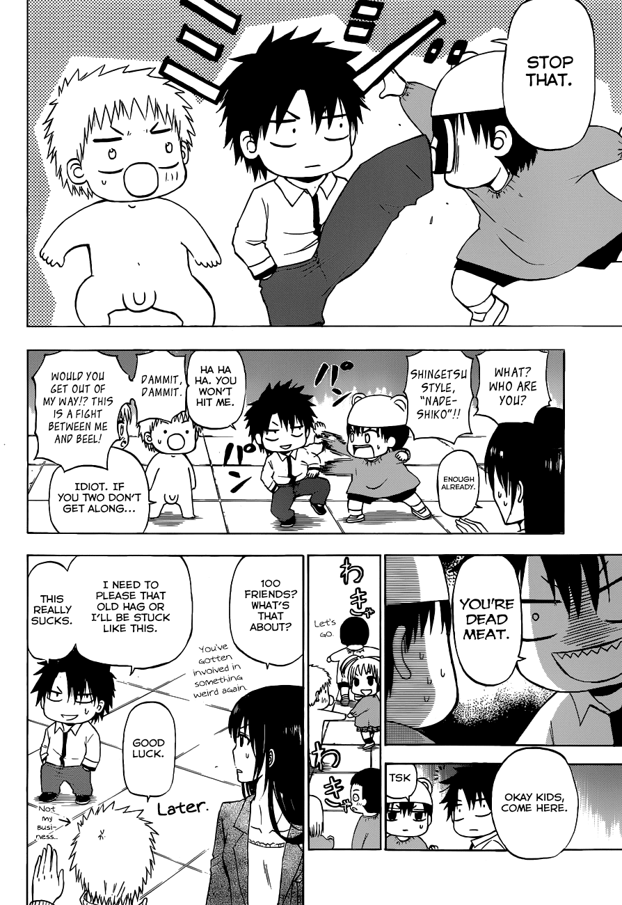 Read Beelzebub EN Manga Online