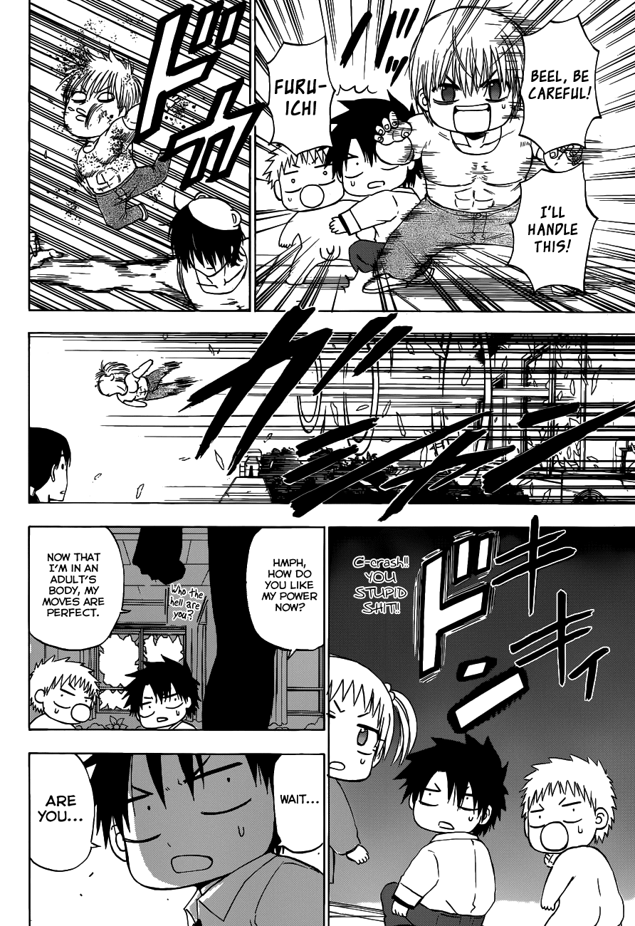 Read Beelzebub EN Manga Online
