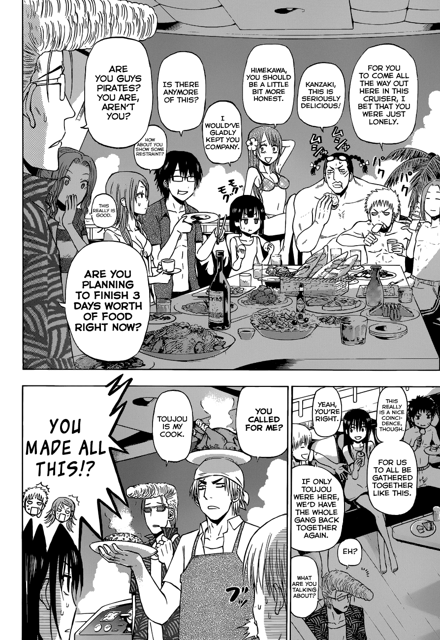 Read Beelzebub EN Manga Online