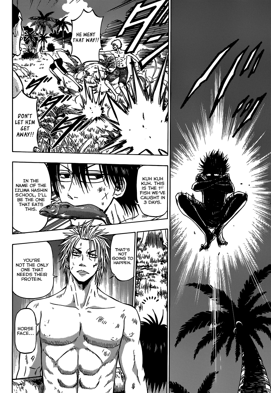 Read Beelzebub EN Manga Online