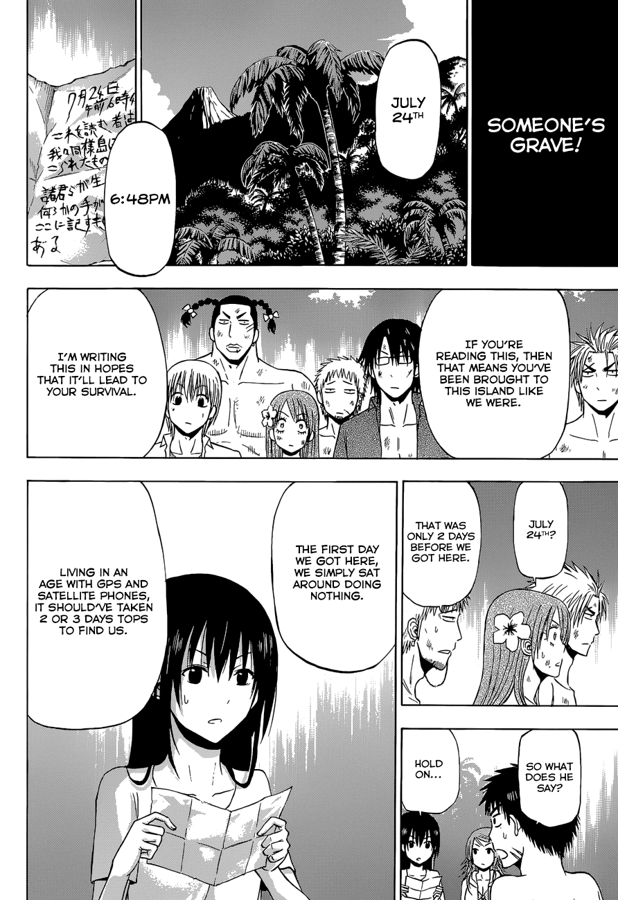 Read Beelzebub EN Manga Online