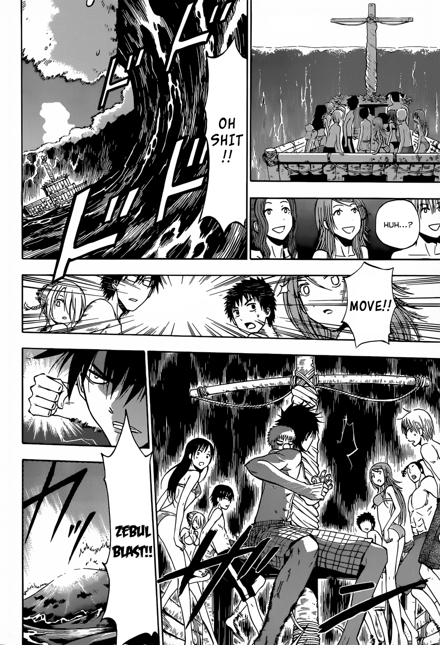 Read Beelzebub EN Manga Online