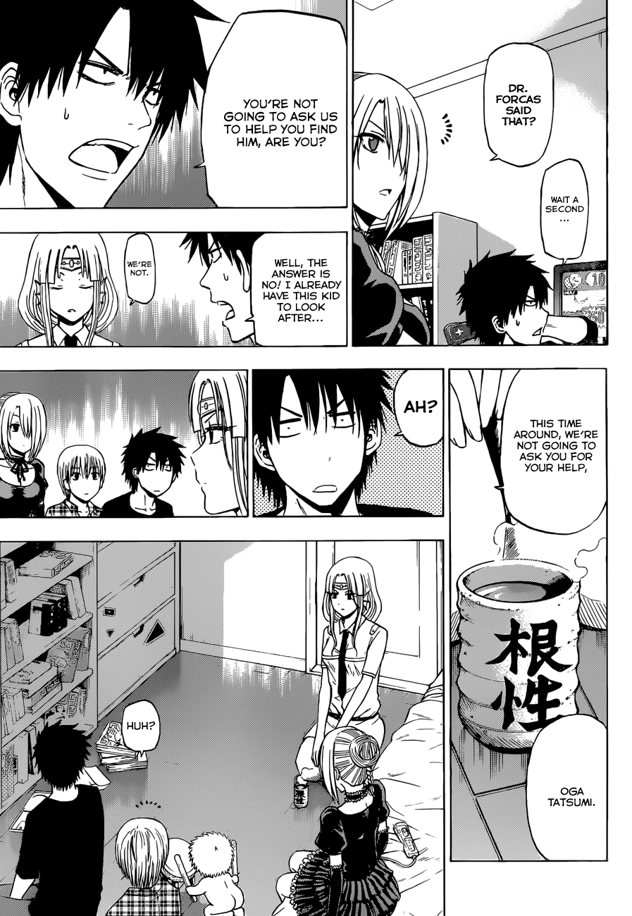 Read Beelzebub EN Manga Online