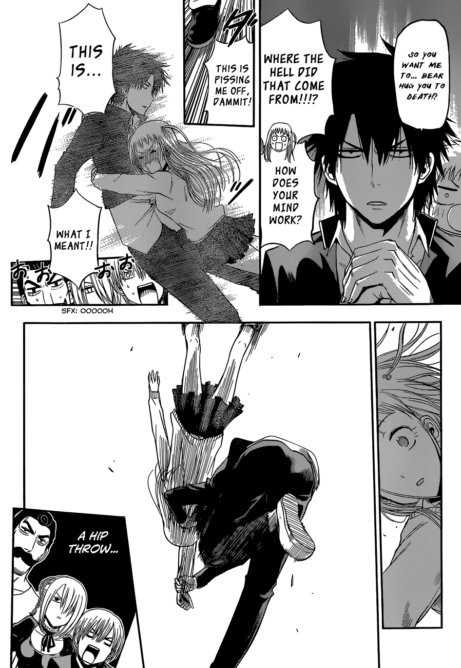 Read Beelzebub EN Manga Online