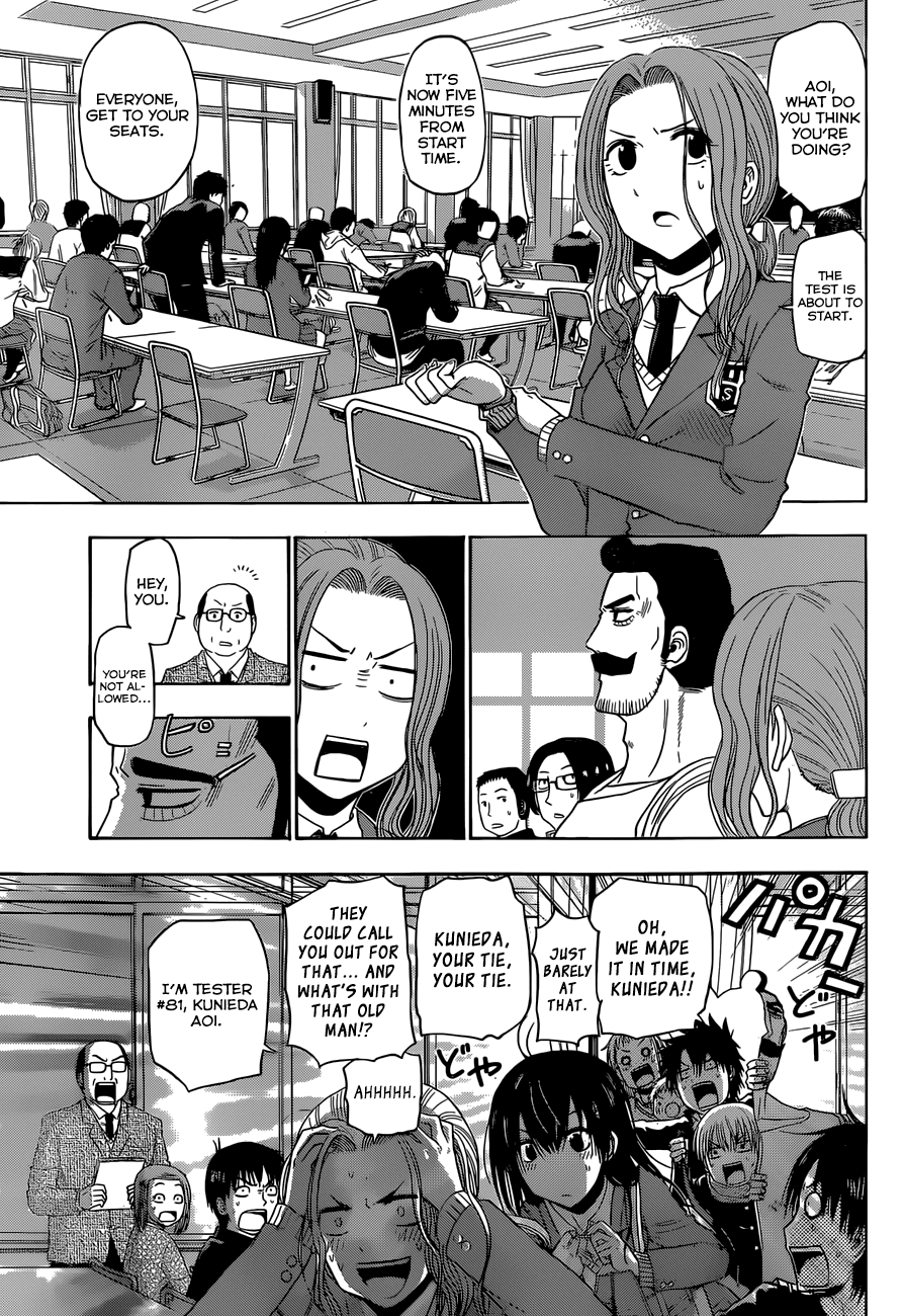 Read Beelzebub EN Manga Online