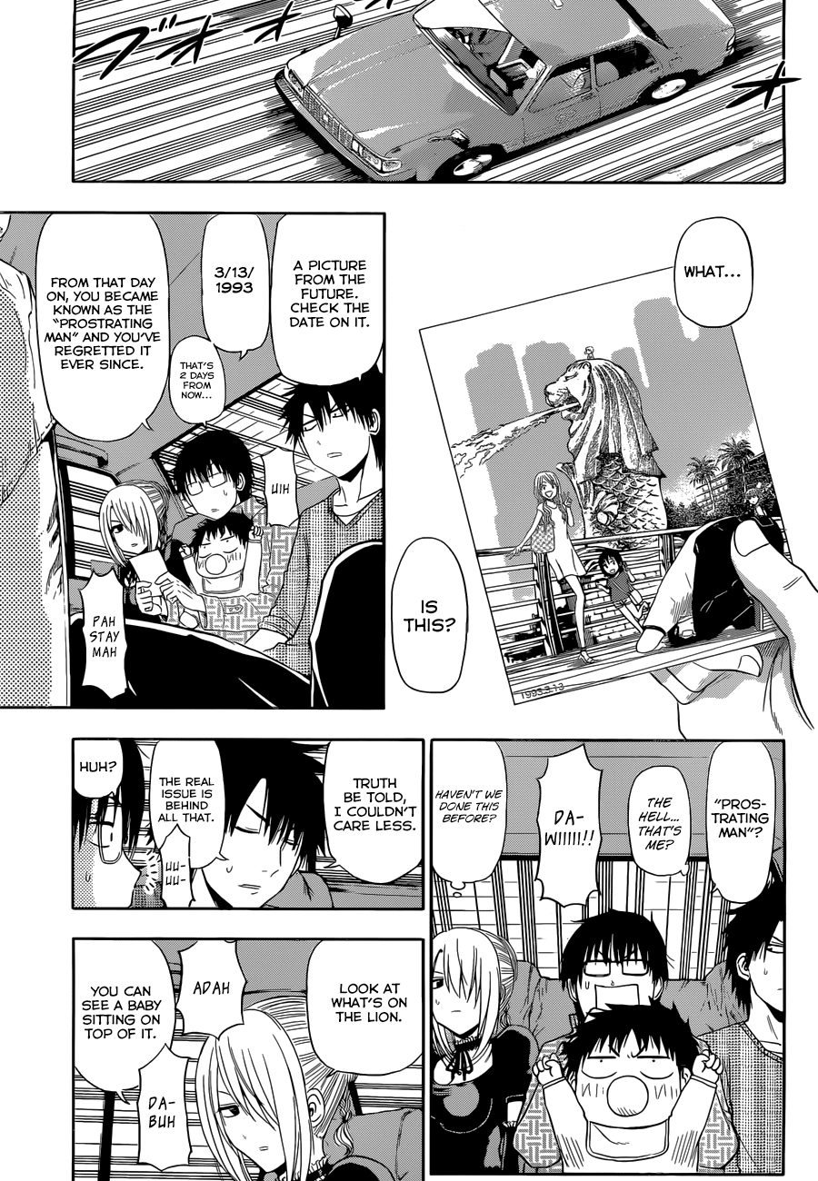 Read Beelzebub EN Manga Online