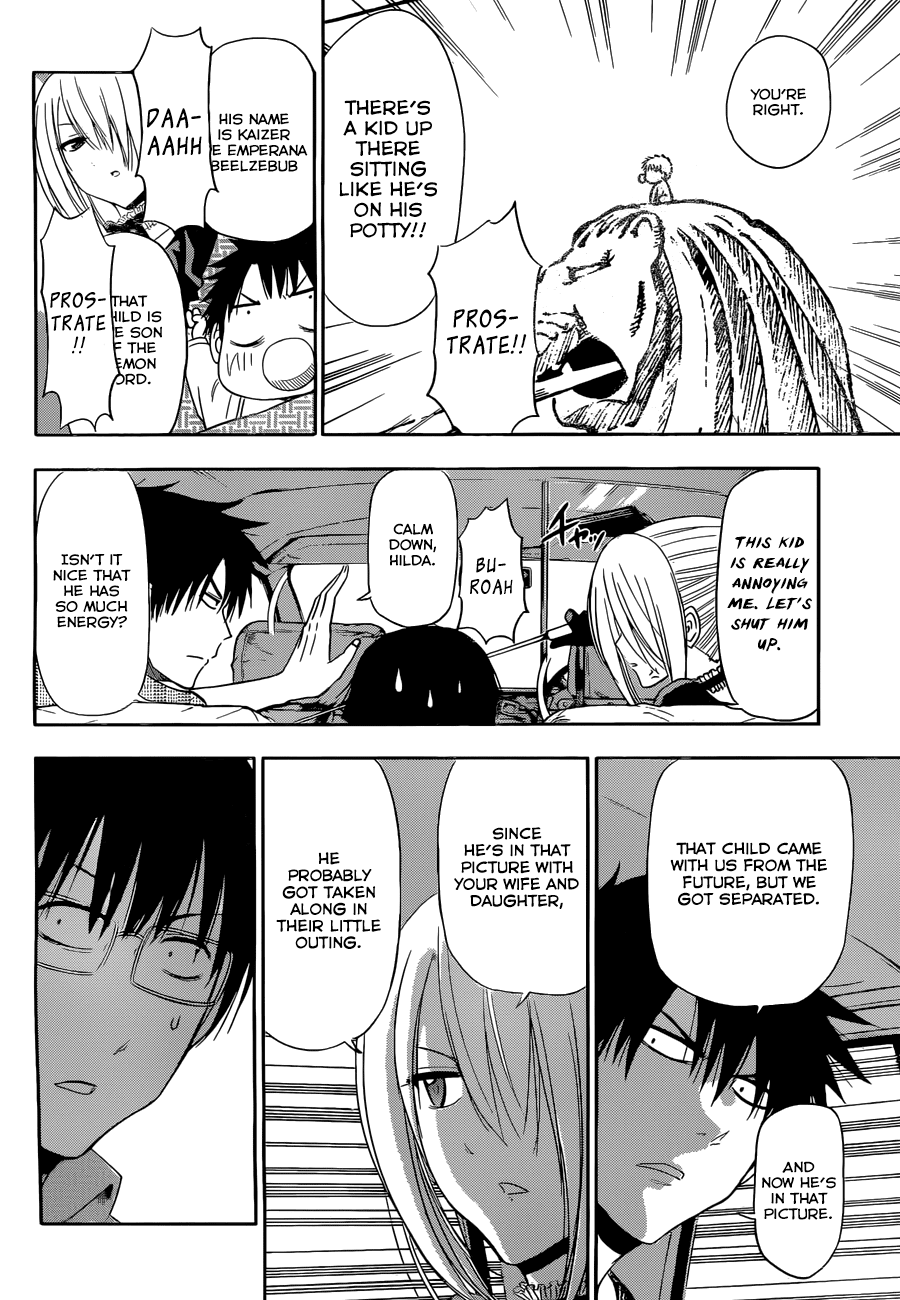 Read Beelzebub EN Manga Online