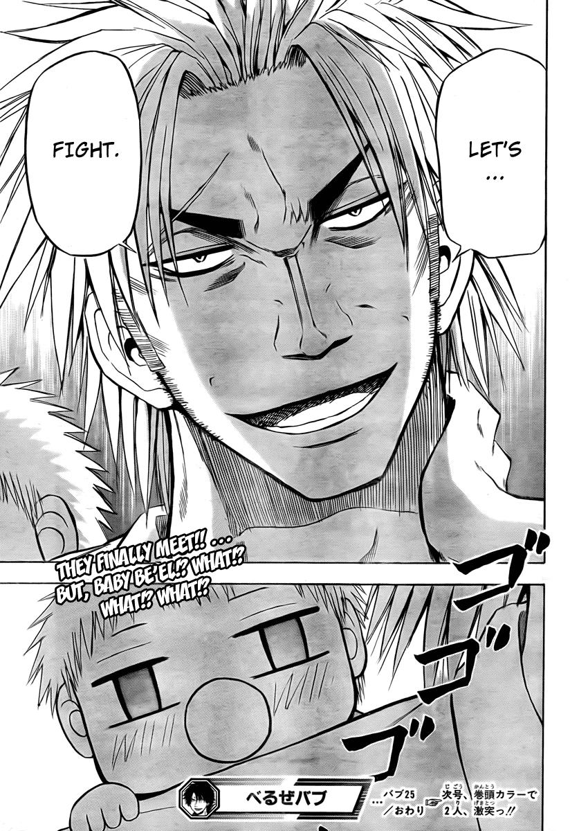 Read Beelzebub EN Manga Online