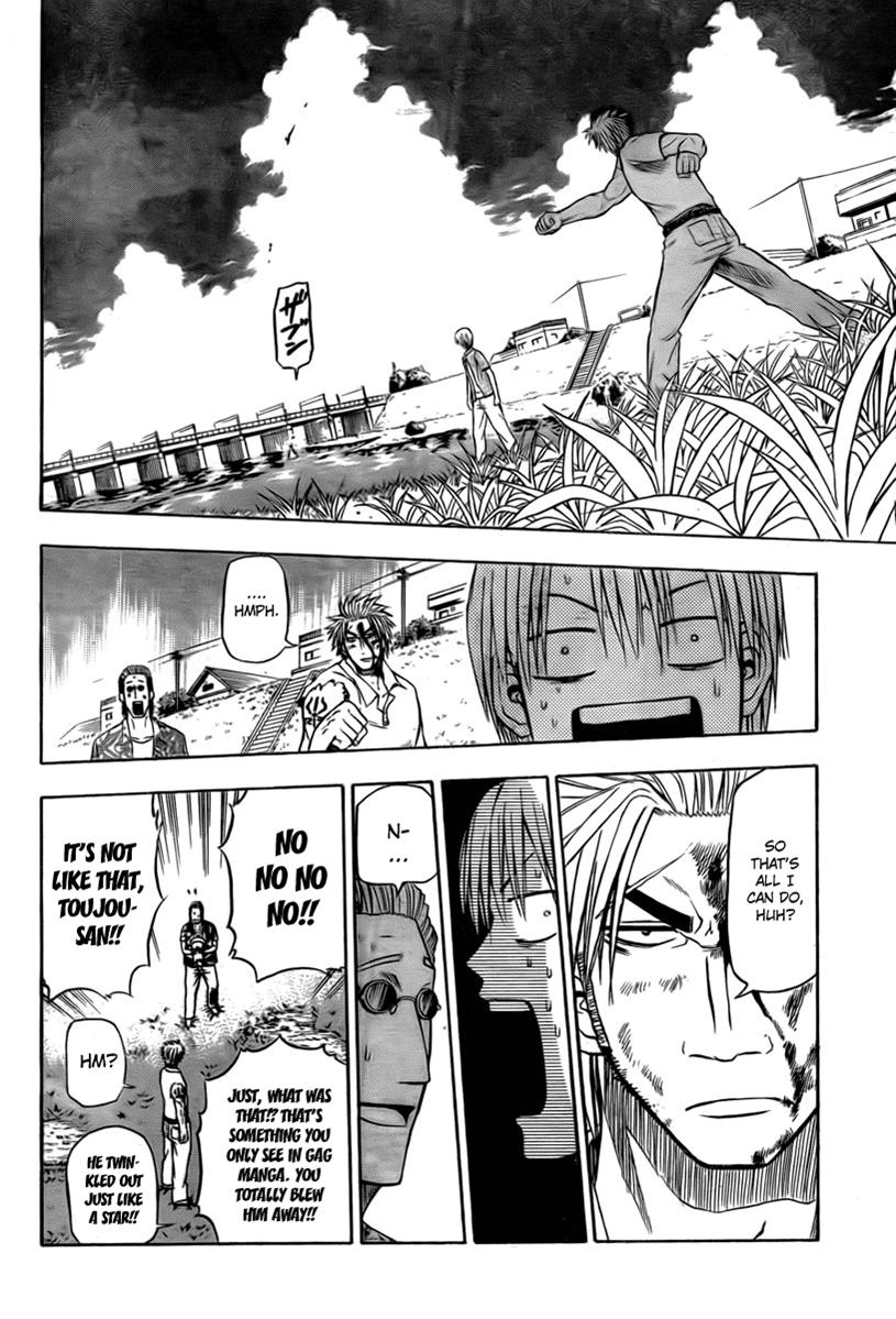 Read Beelzebub EN Manga Online
