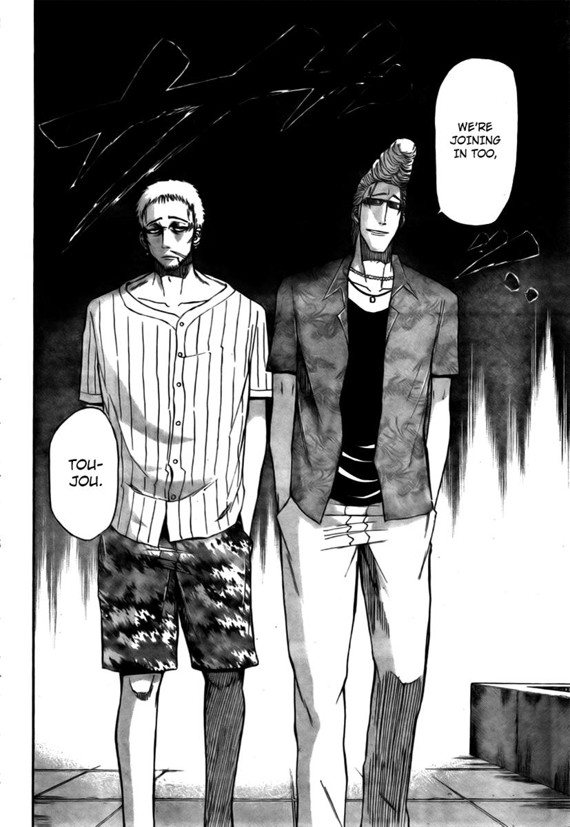 Read Beelzebub EN Manga Online