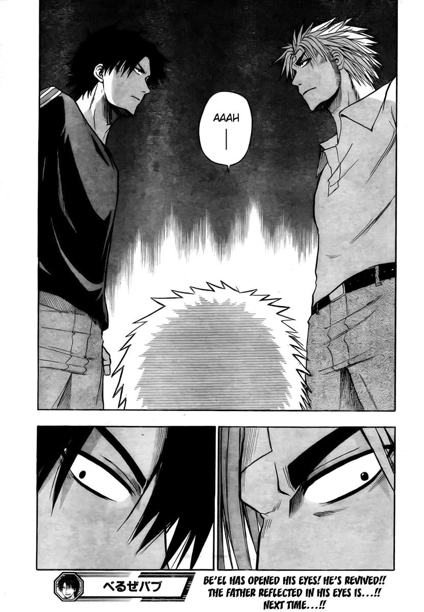 Read Beelzebub EN Manga Online