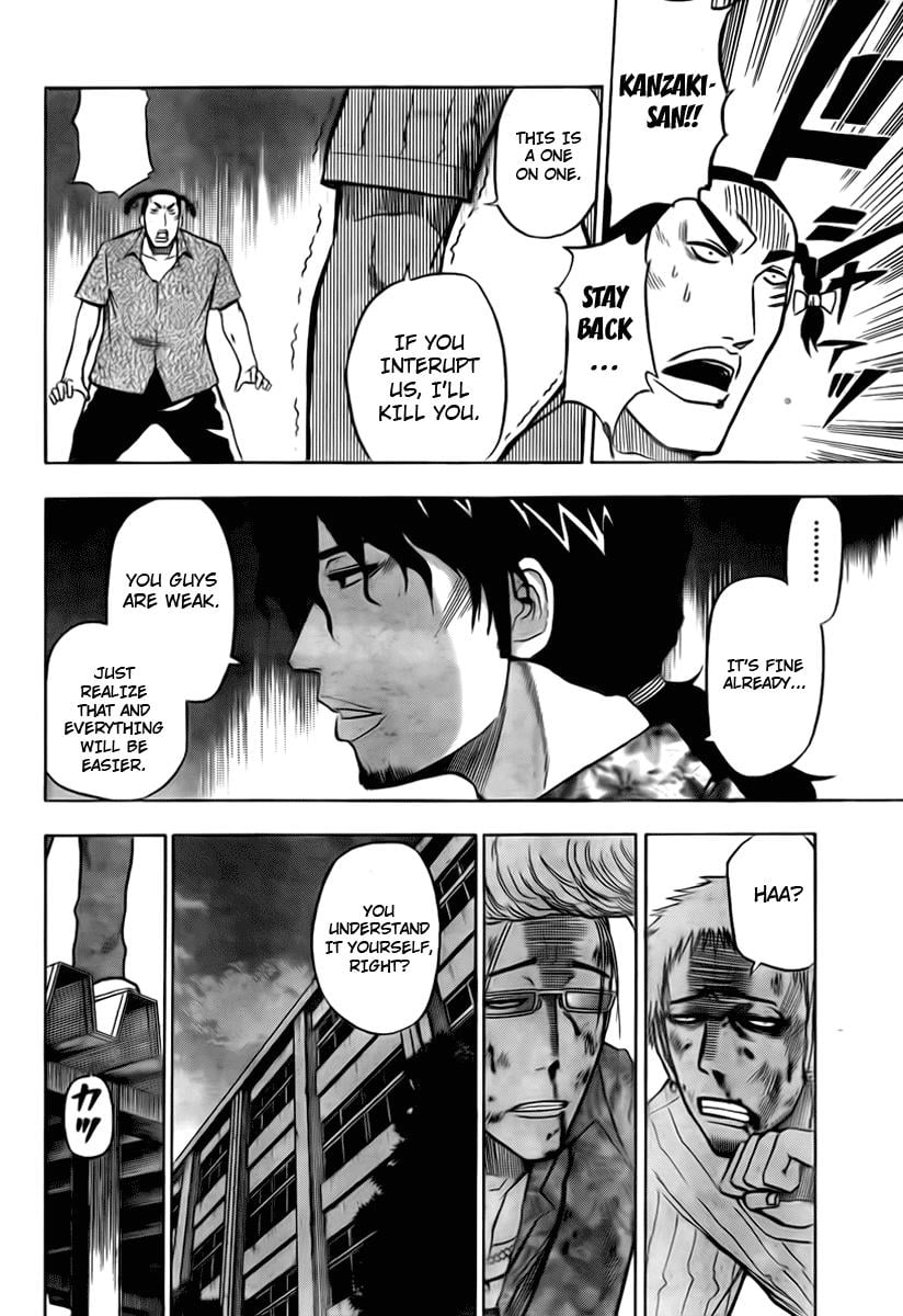 Read Beelzebub EN Manga Online