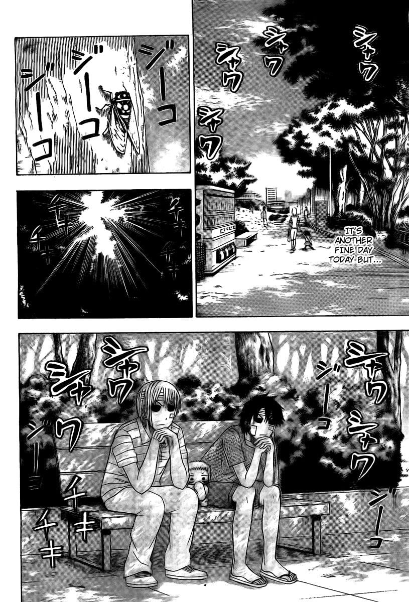 Read Beelzebub EN Manga Online