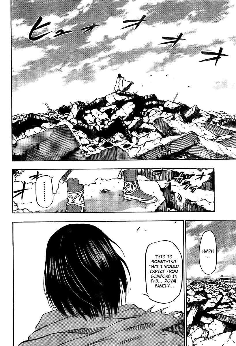 Read Beelzebub EN Manga Online