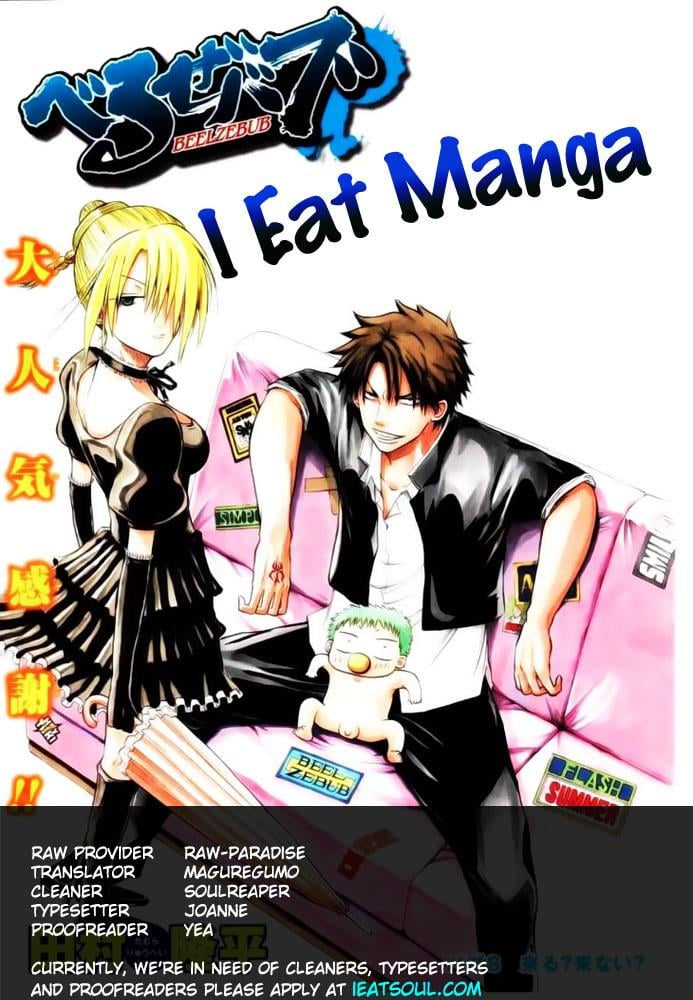Read Beelzebub EN Manga Online