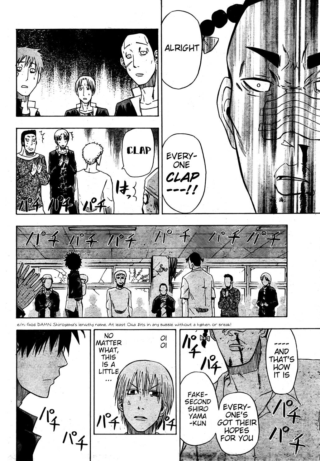 Read Beelzebub EN Manga Online