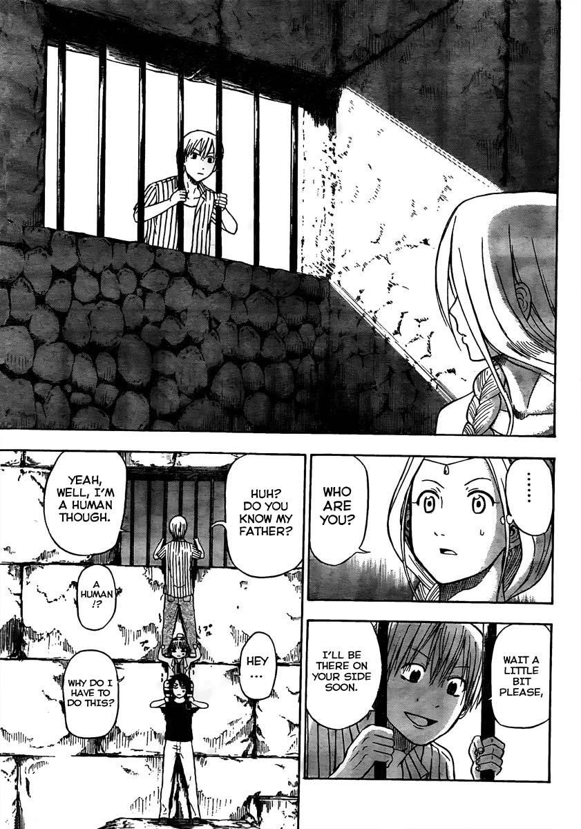Read Beelzebub EN Manga Online