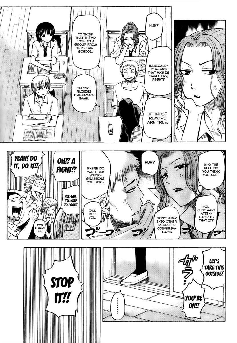 Read Beelzebub EN Manga Online