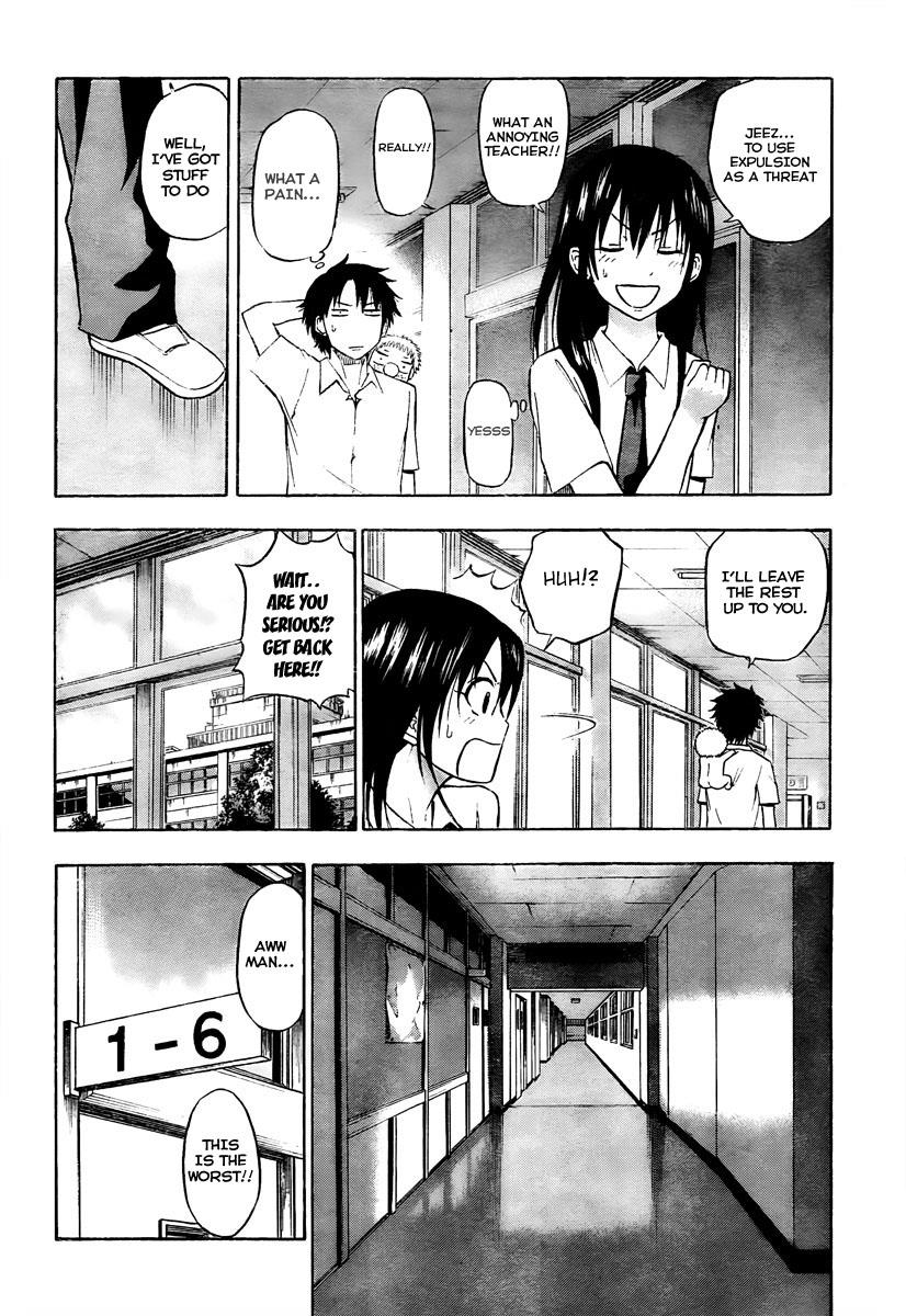 Read Beelzebub EN Manga Online