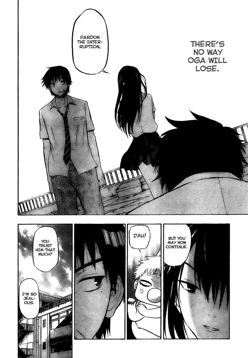 Read Beelzebub EN Manga Online