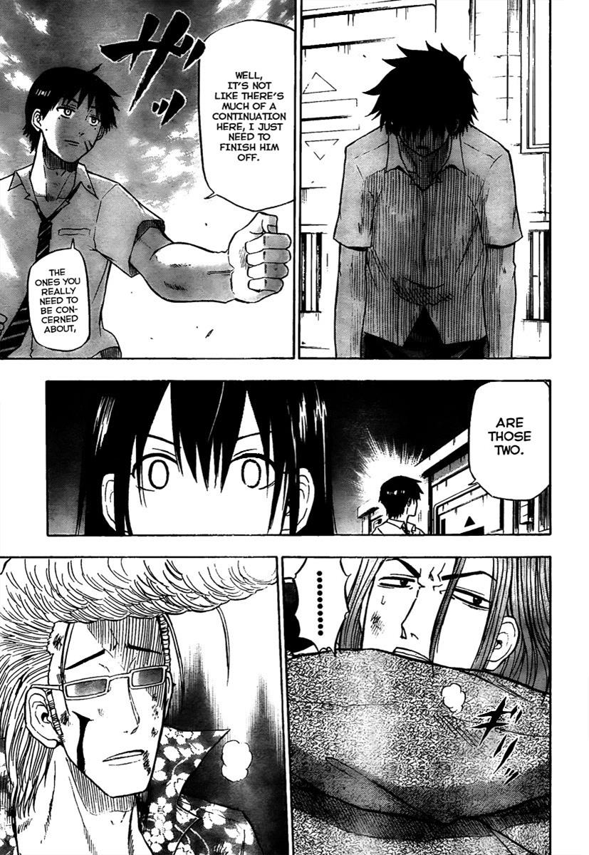 Read Beelzebub EN Manga Online