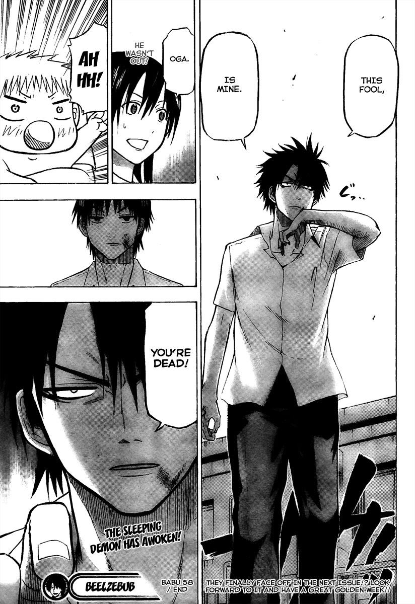 Read Beelzebub EN Manga Online