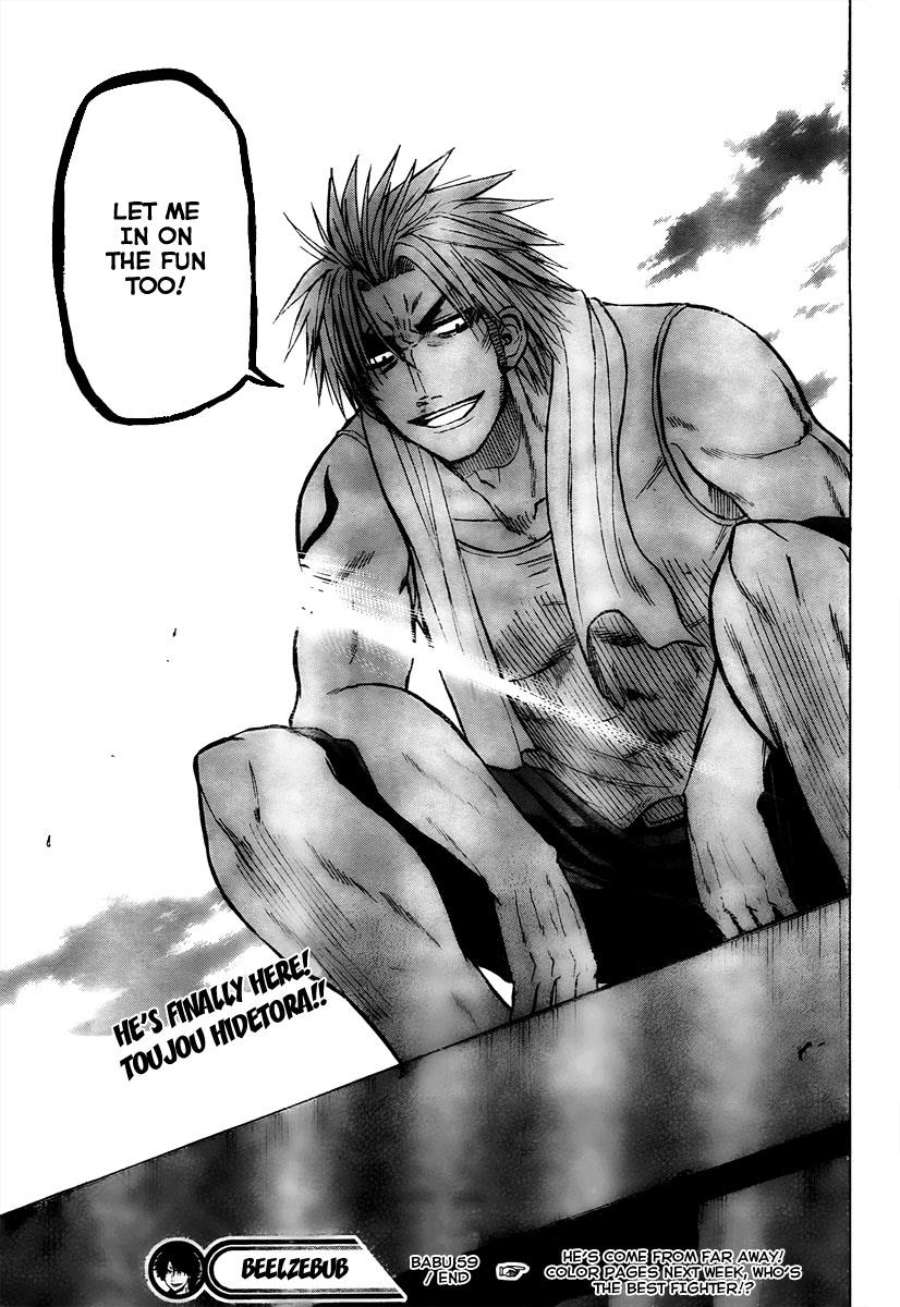 Read Beelzebub EN Manga Online