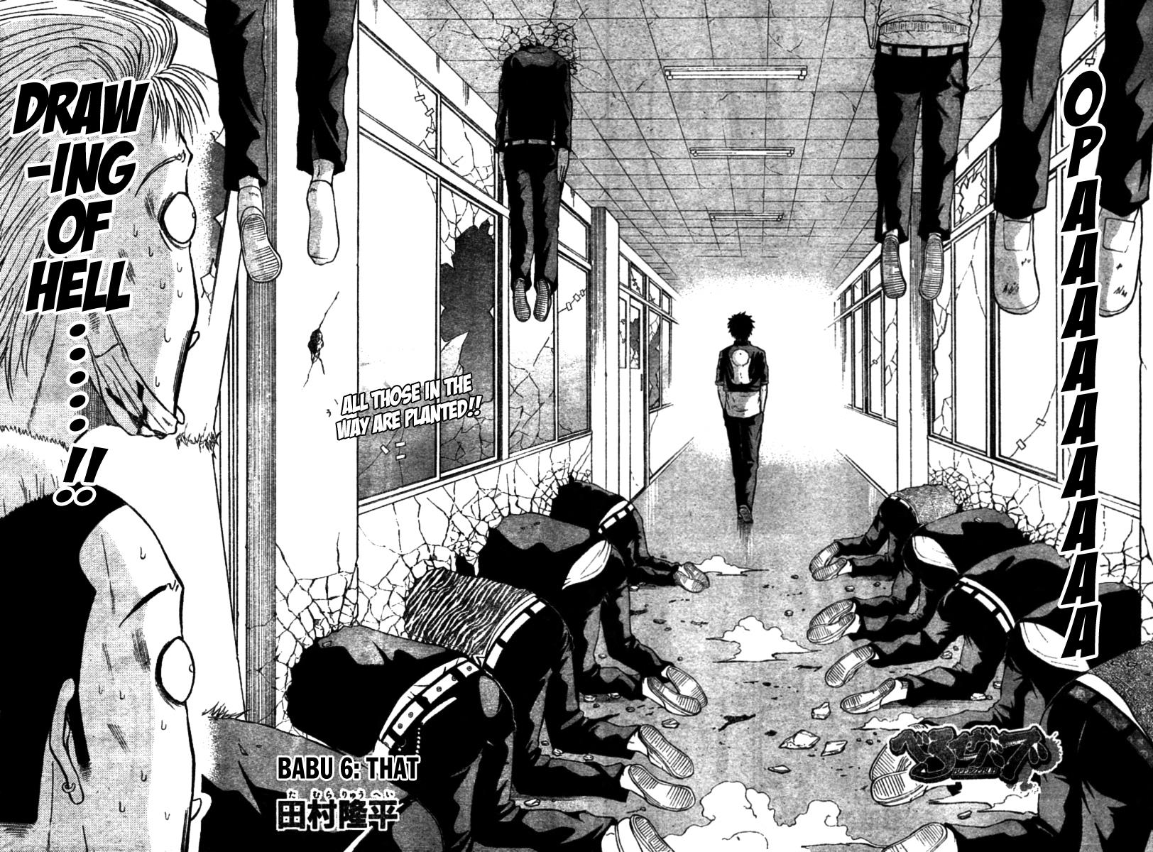 Read Beelzebub EN Manga Online