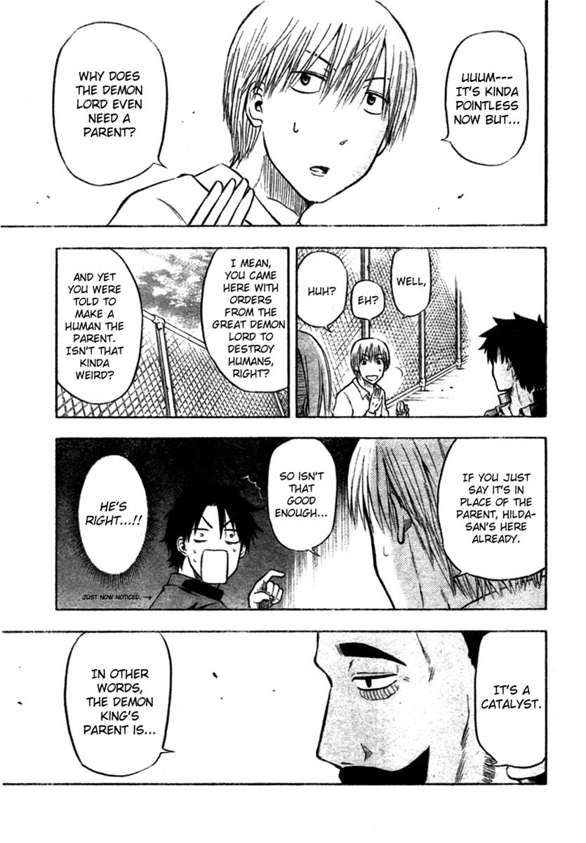 Read Beelzebub EN Manga Online