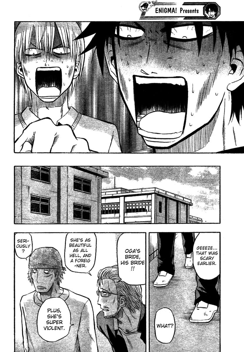 Read Beelzebub EN Manga Online