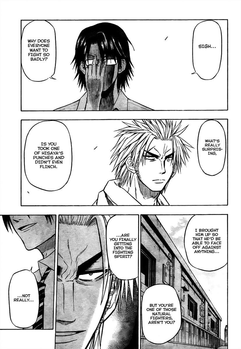 Read Beelzebub EN Manga Online