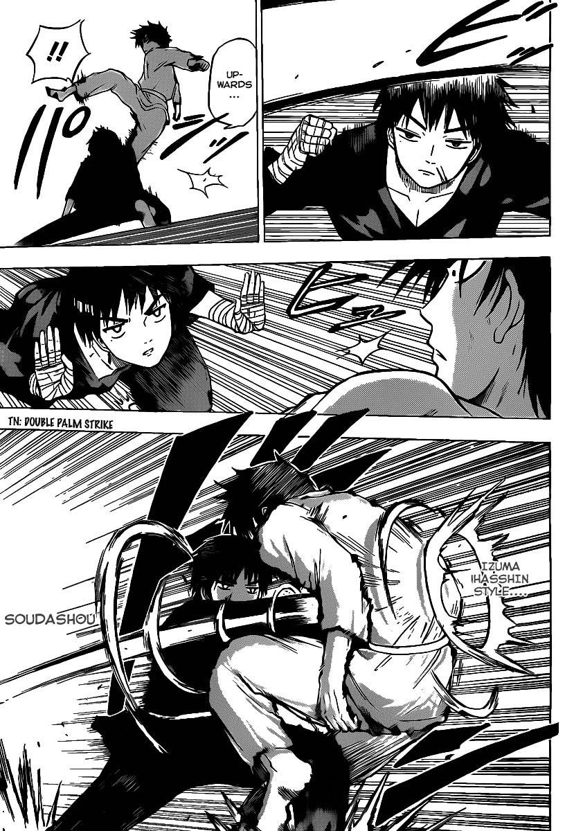 Read Beelzebub EN Manga Online