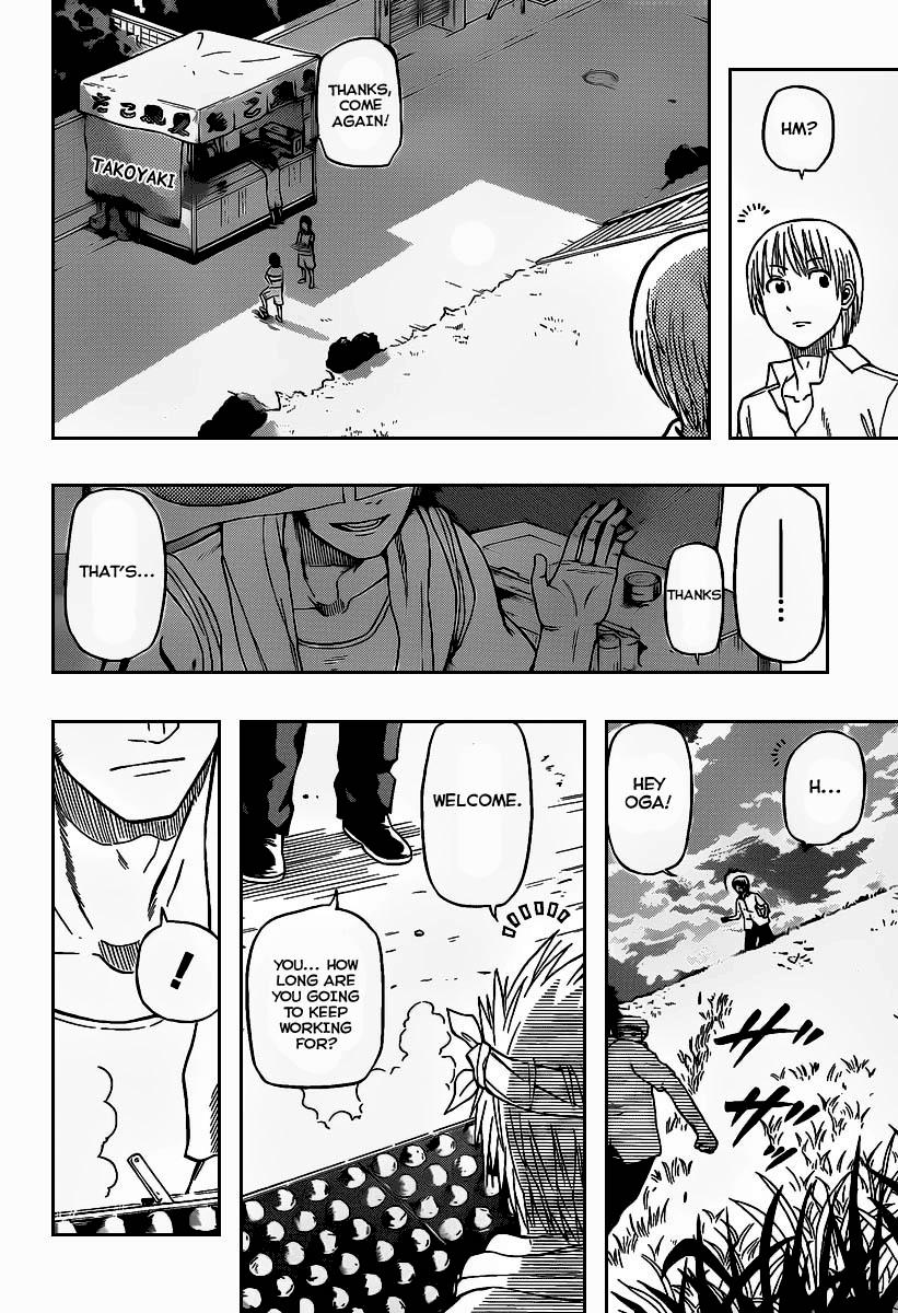 Read Beelzebub EN Manga Online