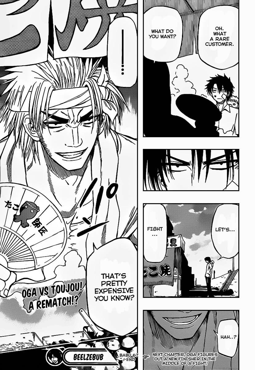 Read Beelzebub EN Manga Online