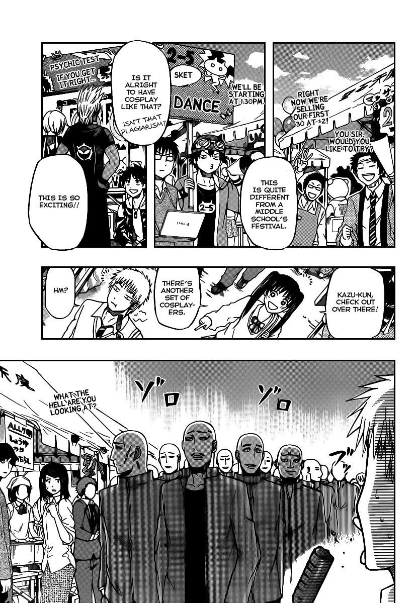Read Beelzebub EN Manga Online