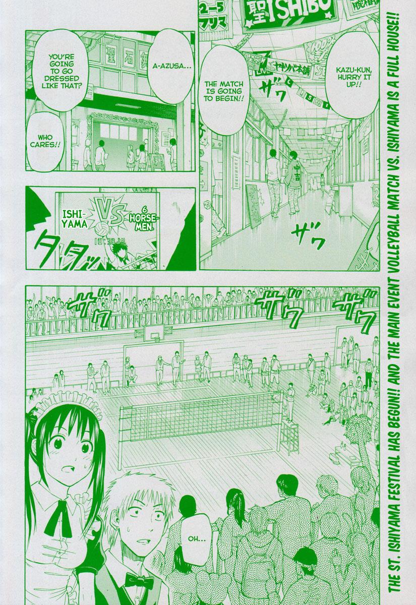 Read Beelzebub EN Manga Online