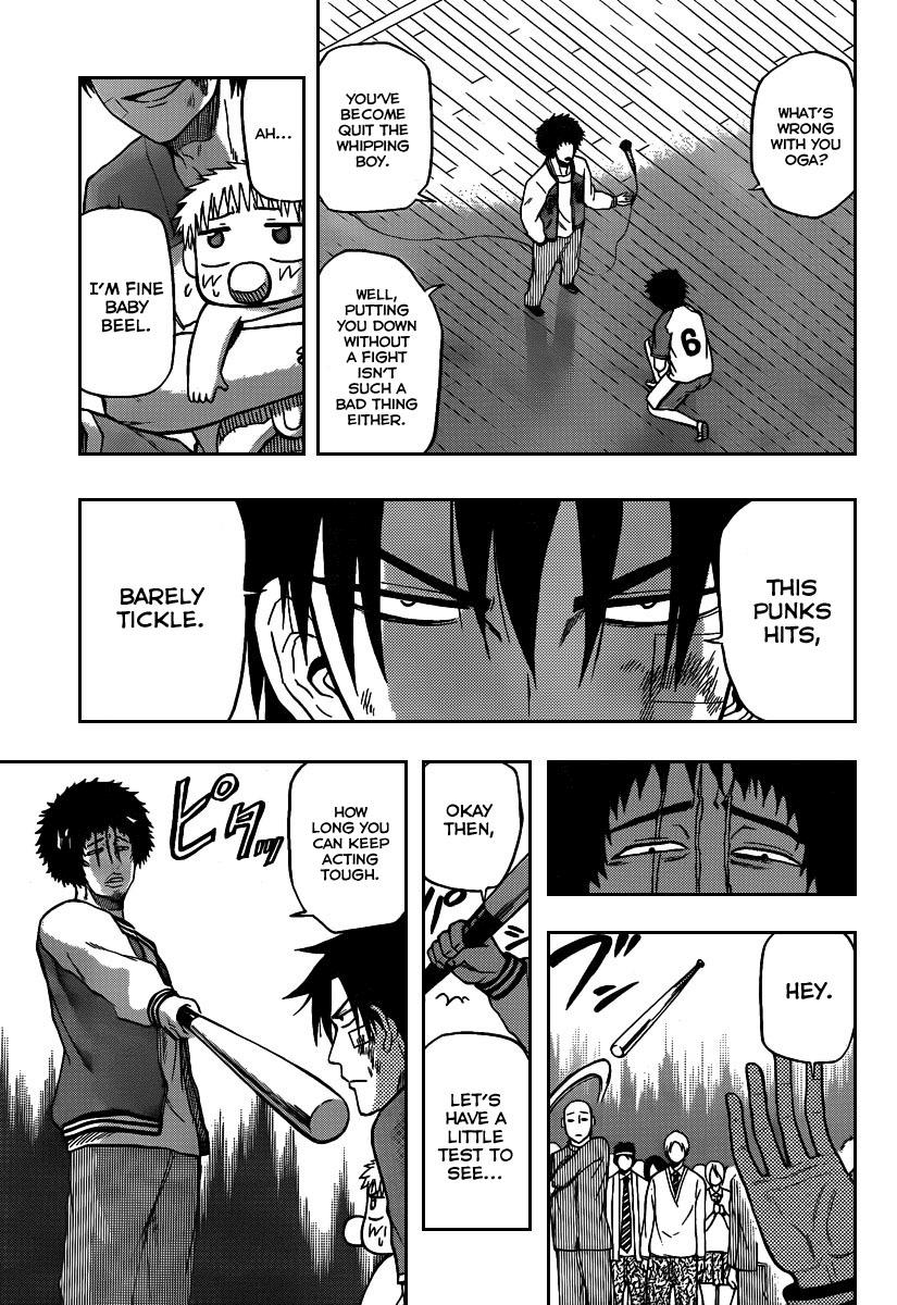 Read Beelzebub EN Manga Online