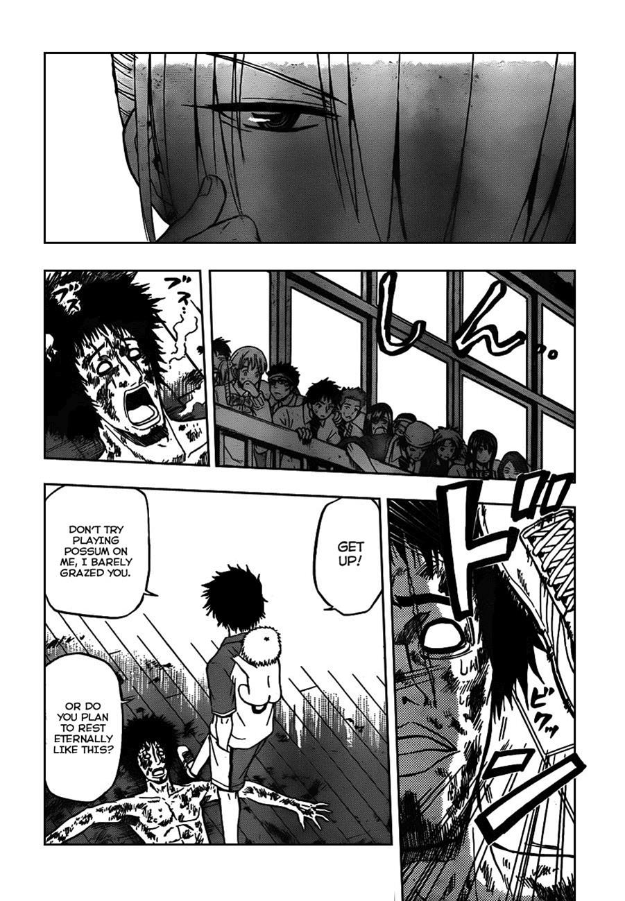 Read Beelzebub EN Manga Online