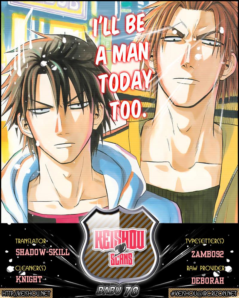 Read Beelzebub EN Manga Online
