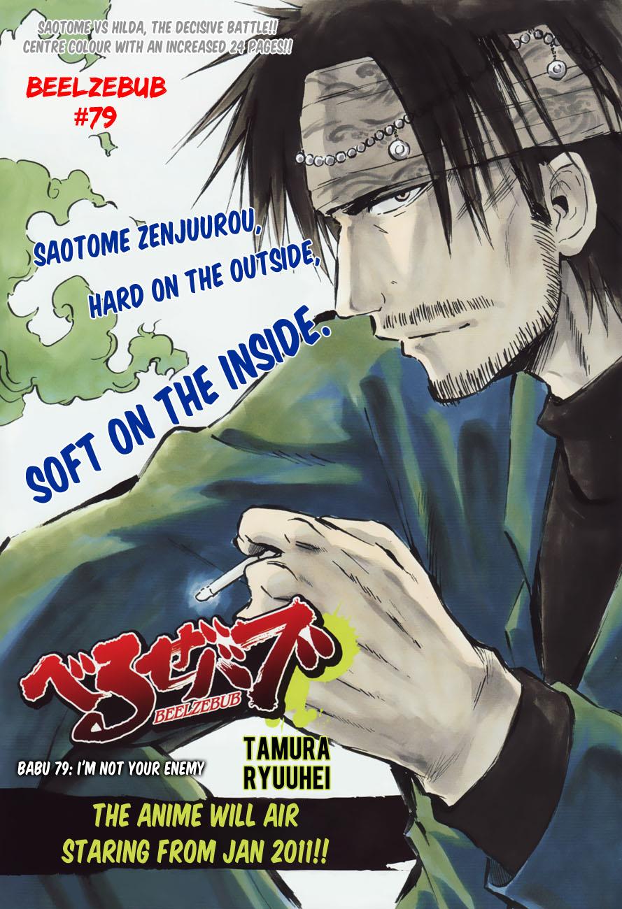 Read Beelzebub EN Manga Online