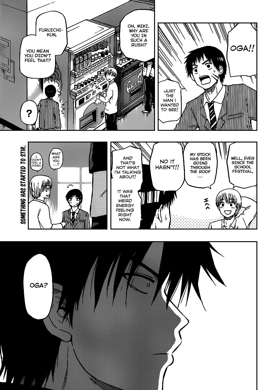 Read Beelzebub EN Manga Online
