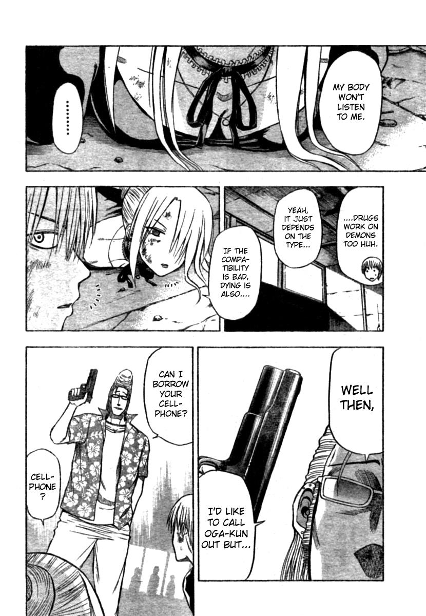Read Beelzebub EN Manga Online