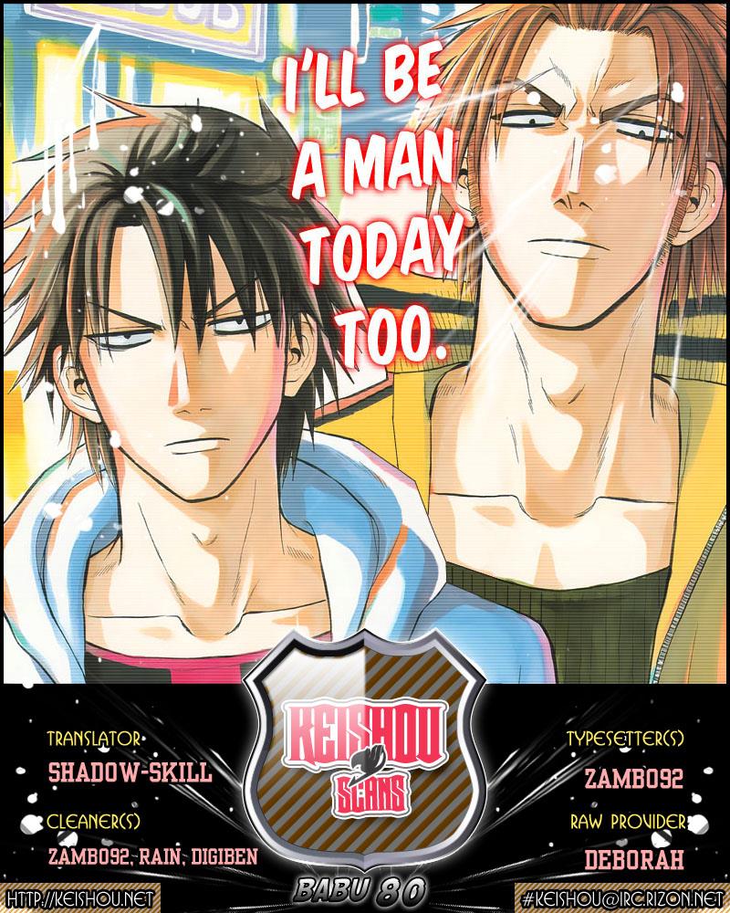 Read Beelzebub EN Manga Online