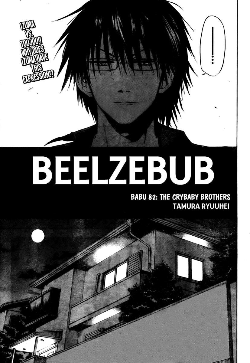 Read Beelzebub EN Manga Online