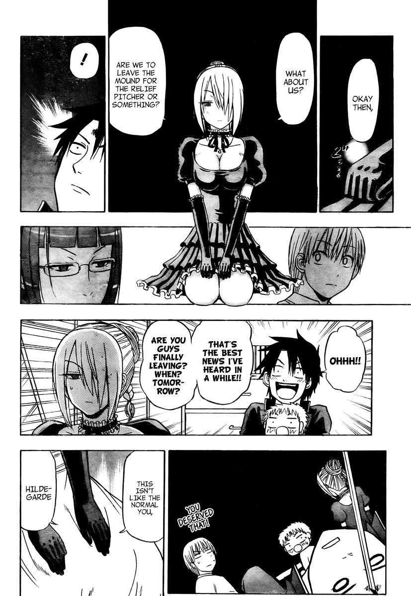 Read Beelzebub EN Manga Online