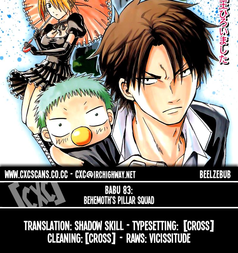 Read Beelzebub EN Manga Online