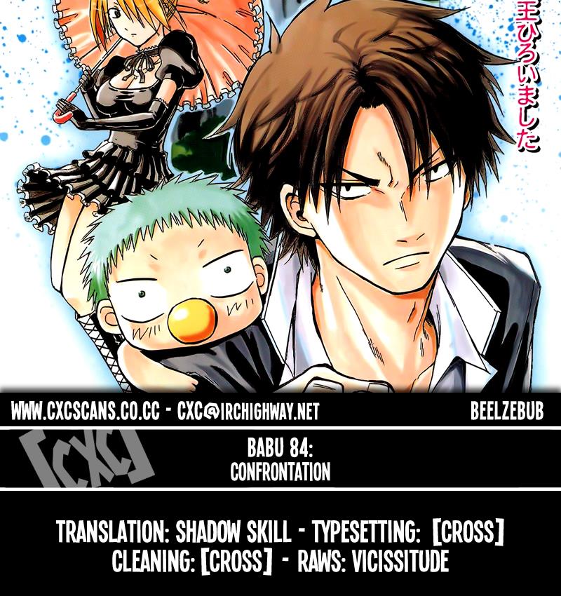 Read Beelzebub EN Manga Online