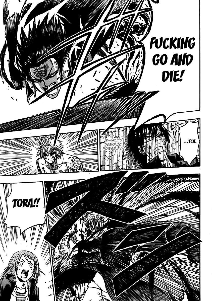 Read Beelzebub EN Manga Online