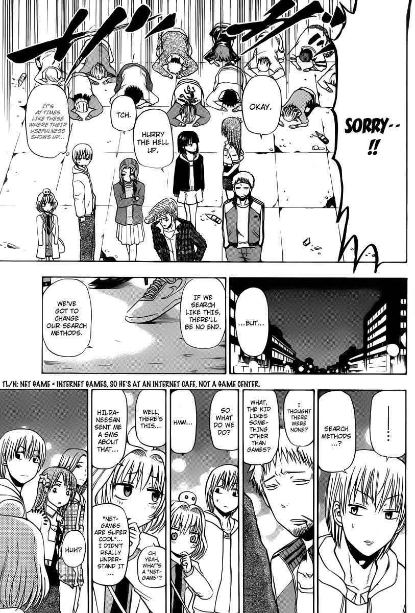 Read Beelzebub EN Manga Online
