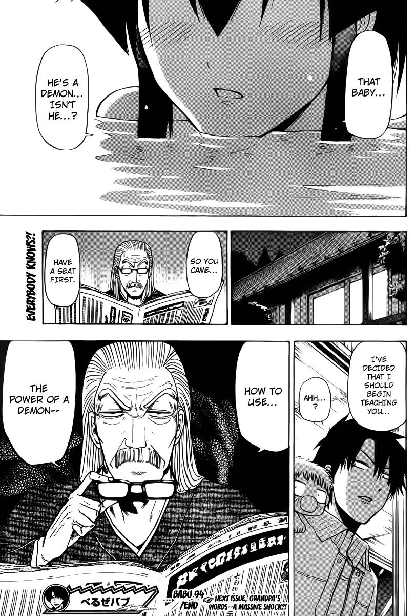 Read Beelzebub EN Manga Online